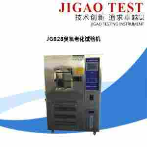 际 高 JG828型臭氧老化试验机静态