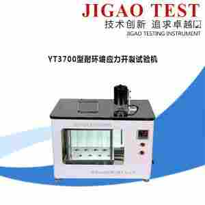 YT3700型土工格室耐环境应力开裂试验机    JG