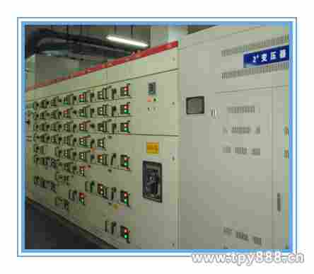 ACR230ELH/K多功能表