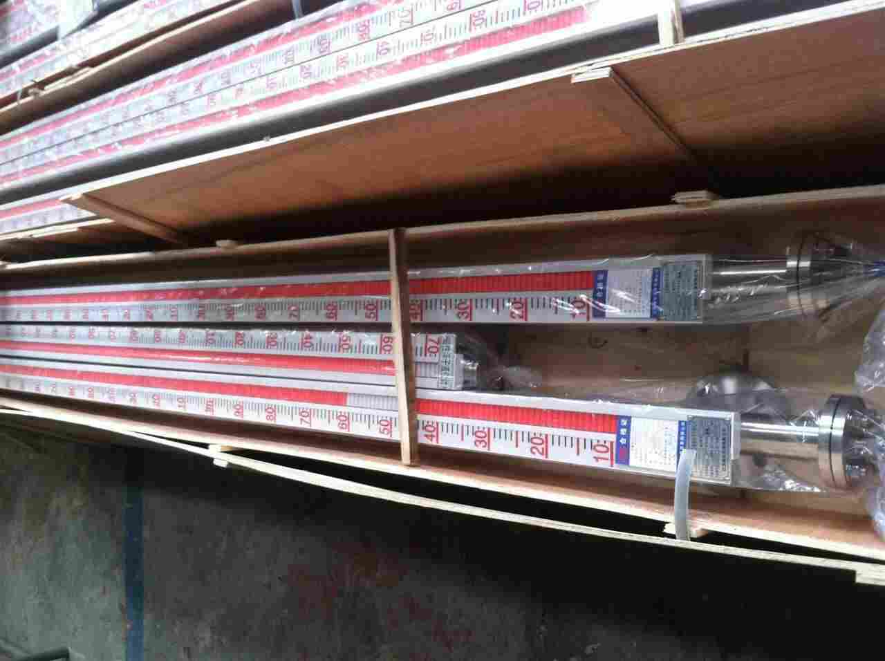 工业消毒水液位计