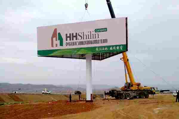 威海单立柱制作生产厂家--欢迎访问