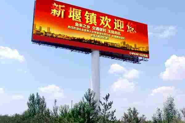 威海单立柱制作生产厂家--欢迎访问