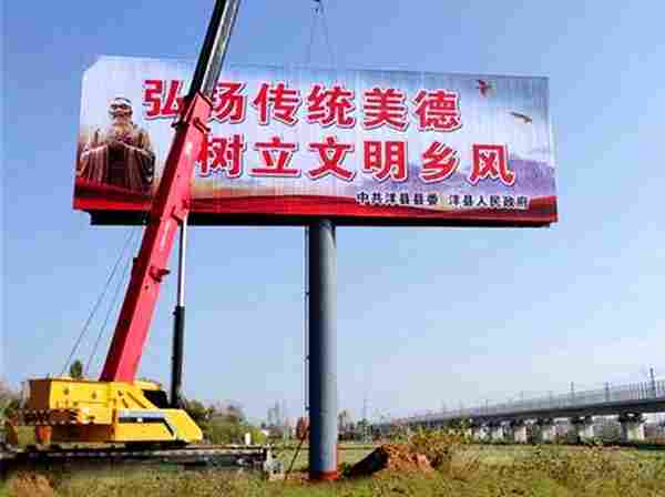 泾源单立柱制造公司-价格-图纸