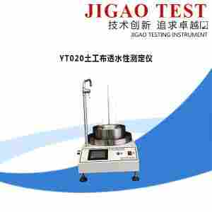 1596766698679023.jpg YT020型-土工布透水性测定仪
