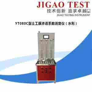 际 高YT080C型土工膜渗透系数测定仪水利