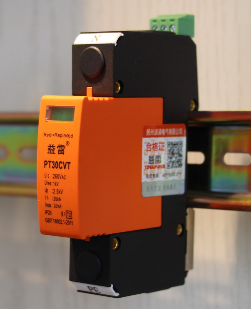 过电压保护插件电压PT二次接地保护器反措整改