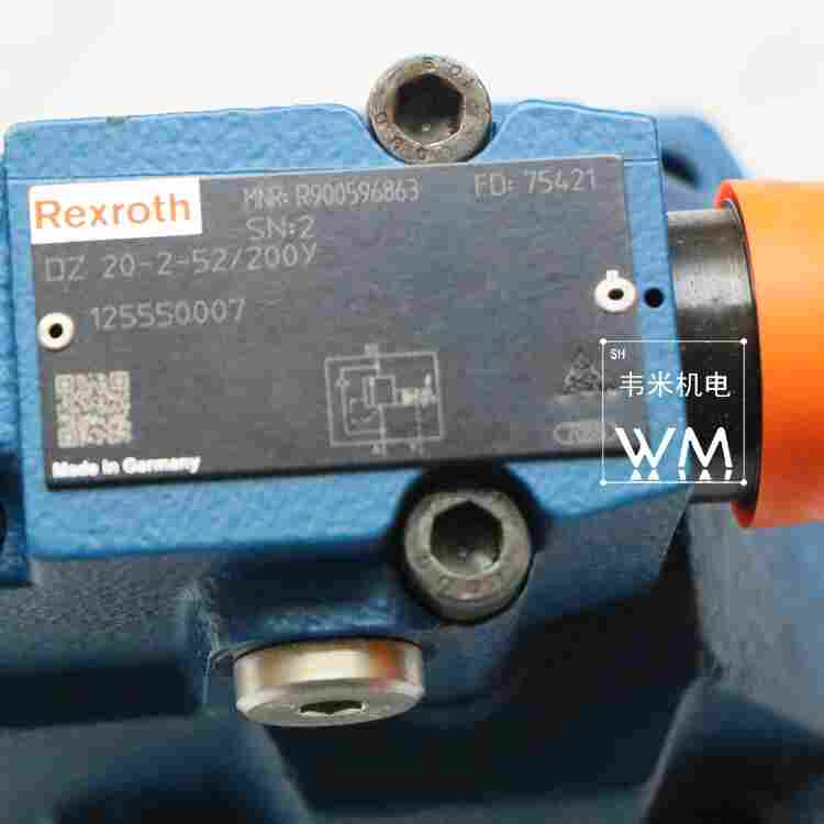 DB20-2-52/200溢流阀现货供应