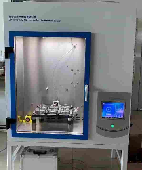 辽宁地区热销LB-3370阻干态微生物穿透实验系统