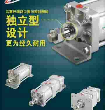 CKD锁紧气缸价格好/原装新品