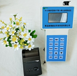 PC-3A便携式可吸入粉尘连续测试仪 价格便宜