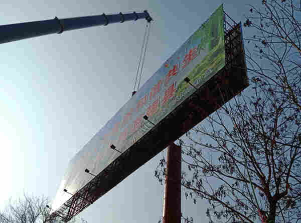 墨脱单立柱制造生产厂家--欢迎访问