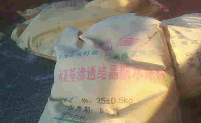 甘肃天水无机铝盐砂浆价格