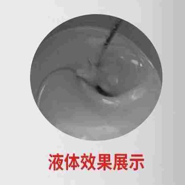 内蒙古乌海无机铝盐防水剂