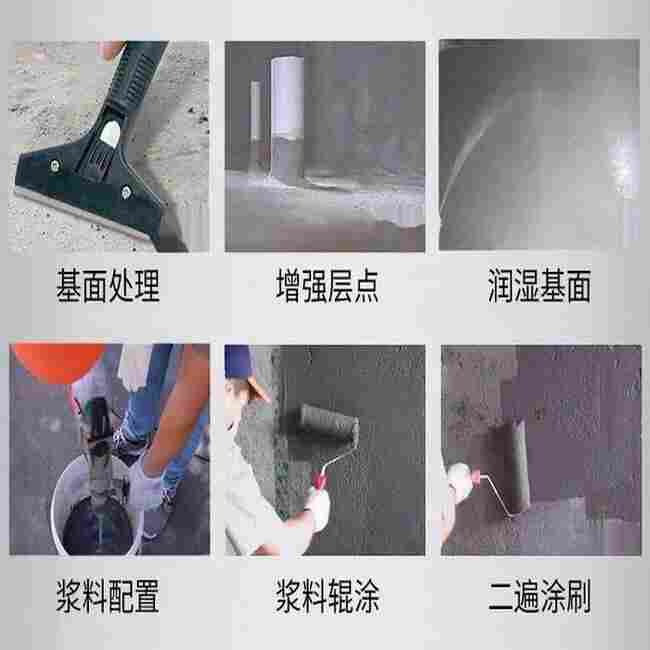 新疆塔城无机铝盐砂浆价格