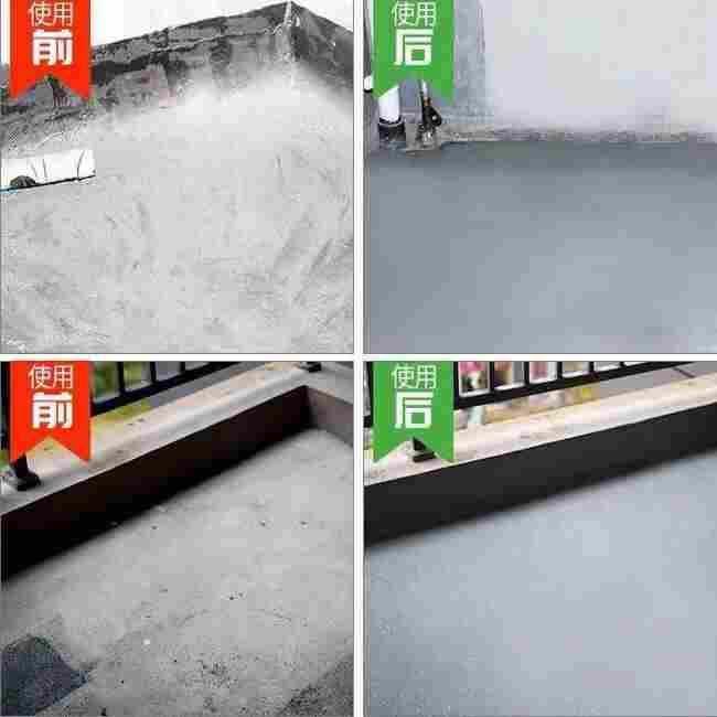 湖北黄石无机铝盐防水剂厂商