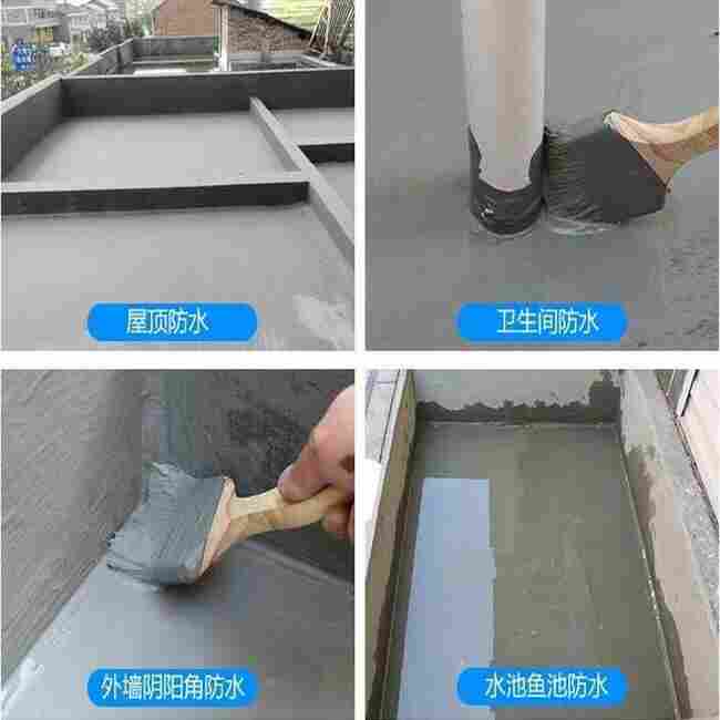 云南怒江无机铝盐砂浆厂商