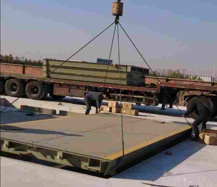 什么牌子的地磅好