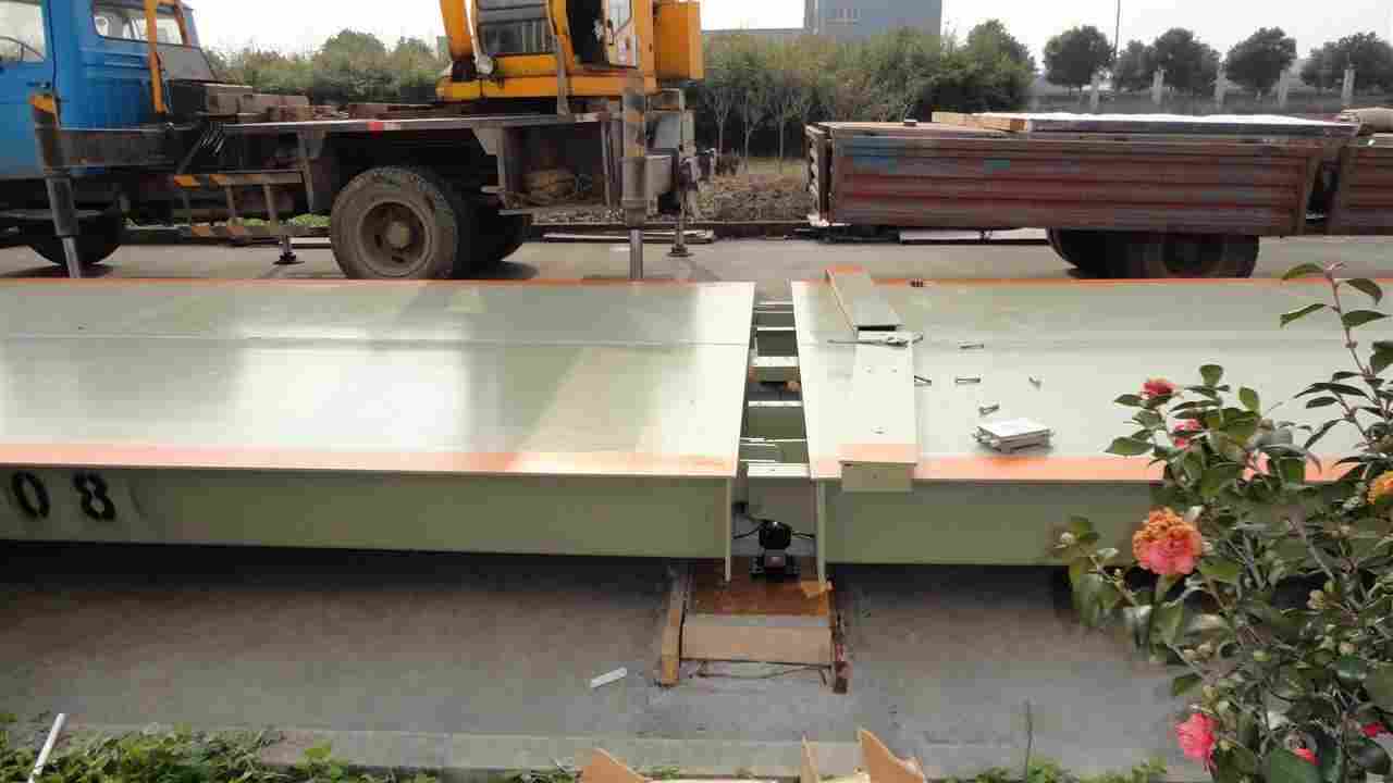 地磅系统数据修改