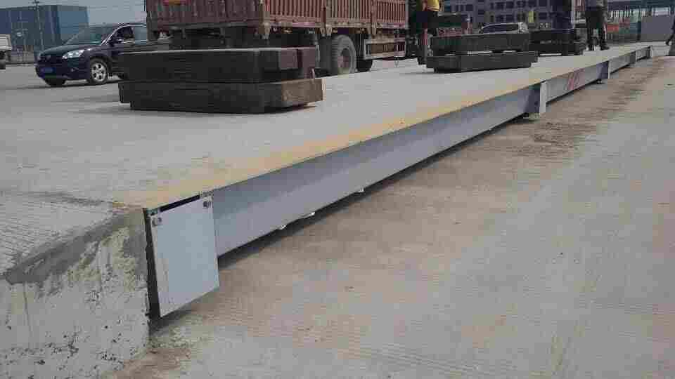 地磅系统数据修改