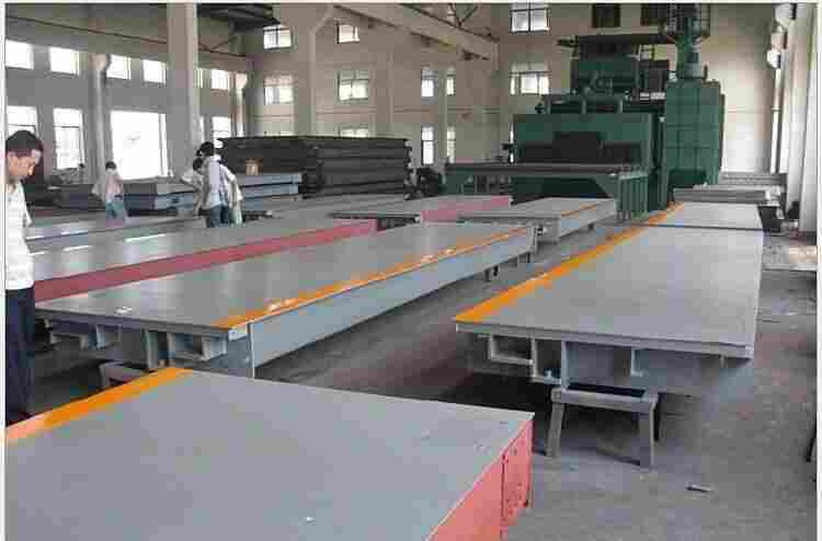 地磅系统怎么操作