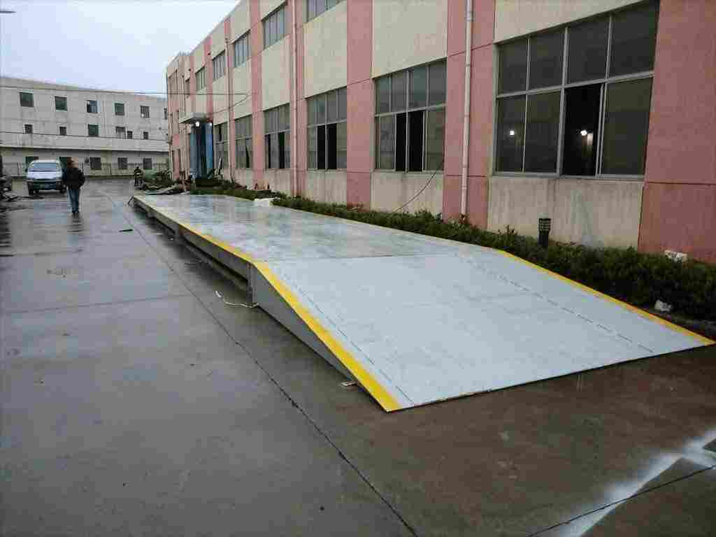 地磅系统怎么操作