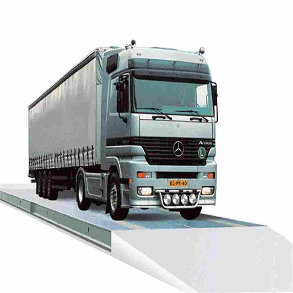 地磅系统怎么操作