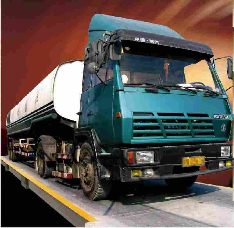 地磅系统怎么操作