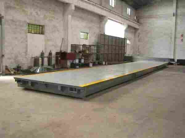 地磅系统怎么操作