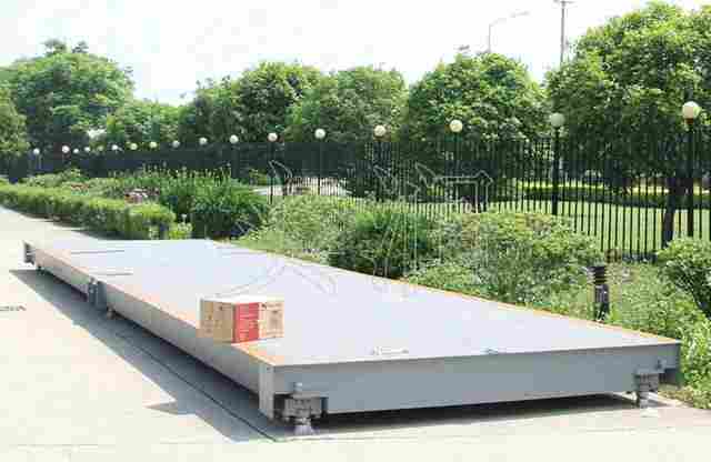 地磅系统怎么操作