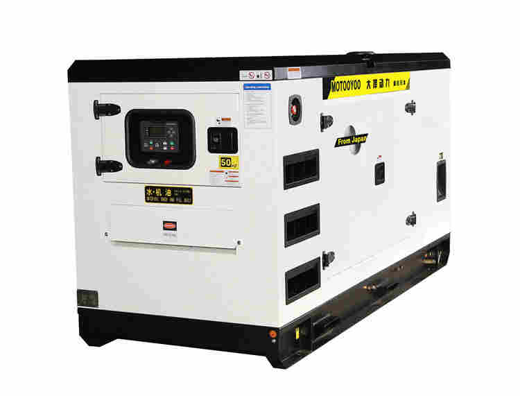50kw静音柴油发电机