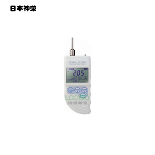 青岛路博日本神荣OMX-SRM气味检测仪臭味臭气检测仪 