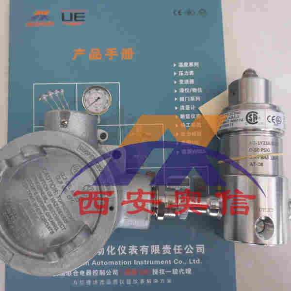  H2-1D39A3E411美国GO电汽化减压阀316L 电伴热减压阀