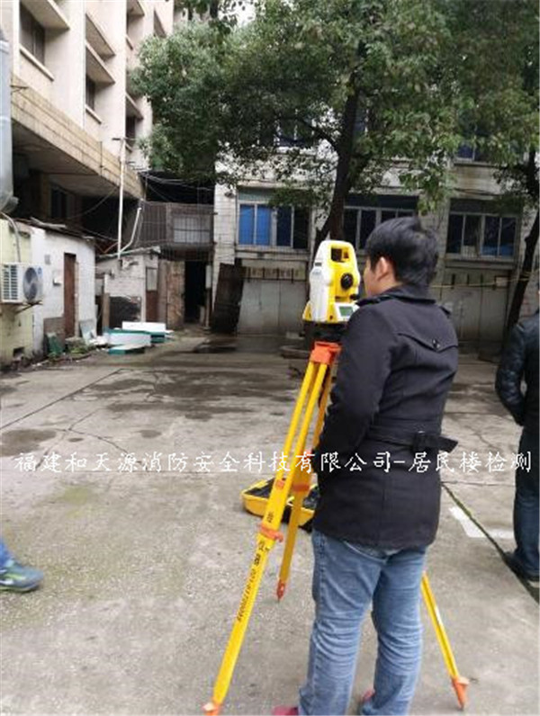 消防安全评估漳州市长泰县洗脚城评估鉴定第三方