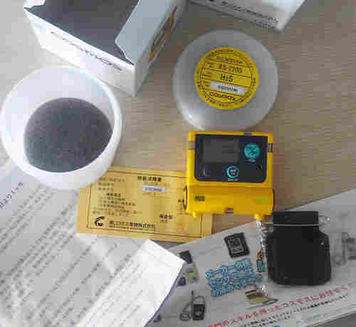 进口仪器设备XC-2200便携式CO检测仪