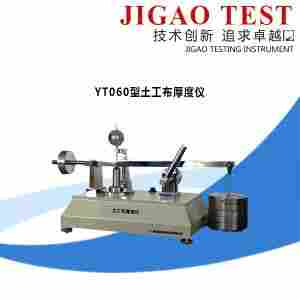 际  高 YT060型土工布厚度仪