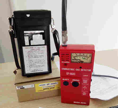 青岛路博代理-FP-30MK2C-日本理研甲醛检测仪-光电光度法测定