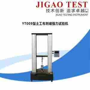 YT009型土工布刺破强力试验机  j  g