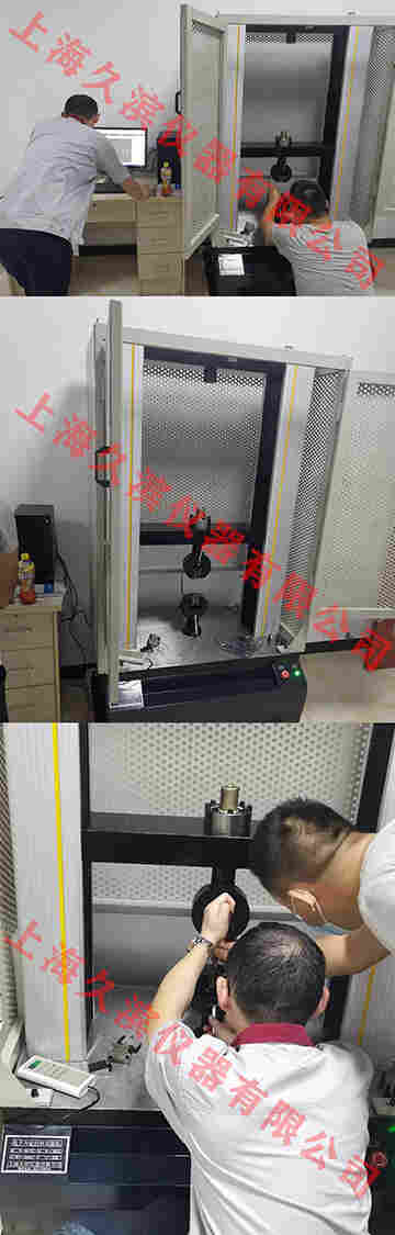 芜湖仅一机械有限公司再次选购我司电子试验机