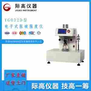 YG032D型土工布胀破强度仪 j   g
