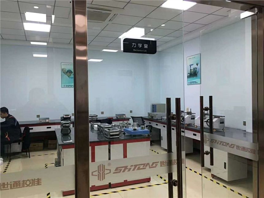 许昌市工程测试仪器校准-实验室