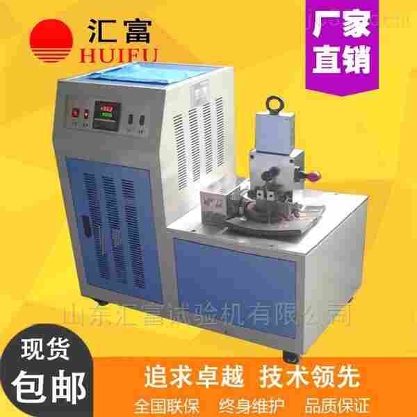 橡胶低温脆性试验机多试样法 低温脆性测定仪