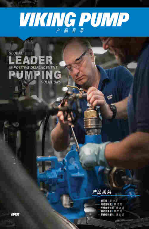 VIKING    威肯 227A Series™ / 1227A Series™ / 4227A Series™