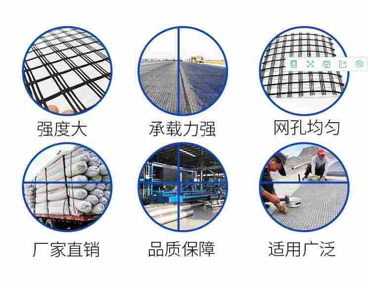 云南保山施甸县玻璃纤维土工格栅云南保山施甸县—玻纤土工格栅云南保山施甸县沥青路面用波纤格栅—玻纤格栅