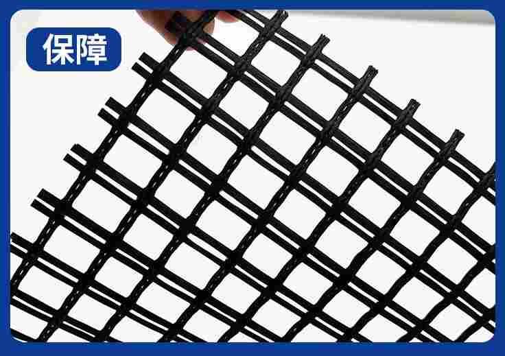 红塔区土工格栅