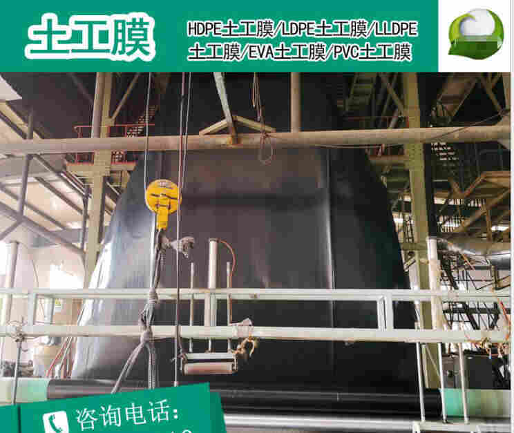 南华县龙川镇EVA防水板—PVC防水板南华县龙川镇—南华县龙川镇HDPE防水板南华县龙川镇