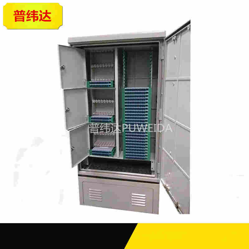 电信三网合一光缆交接箱