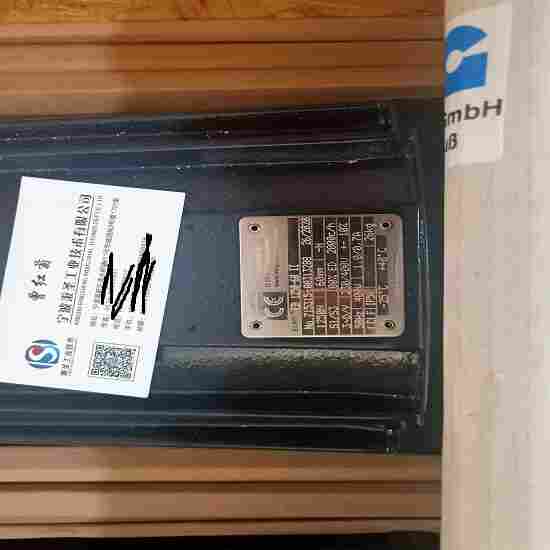 1598346613432324.jpg EMG电动智能执行器