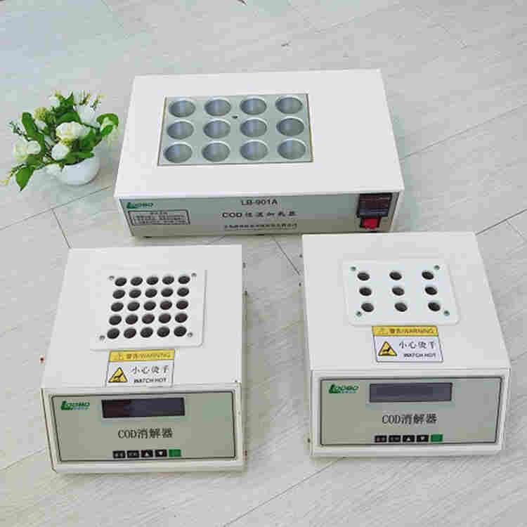 青岛路博LB-901B系列COD恒温定时消解仪 欢迎选购