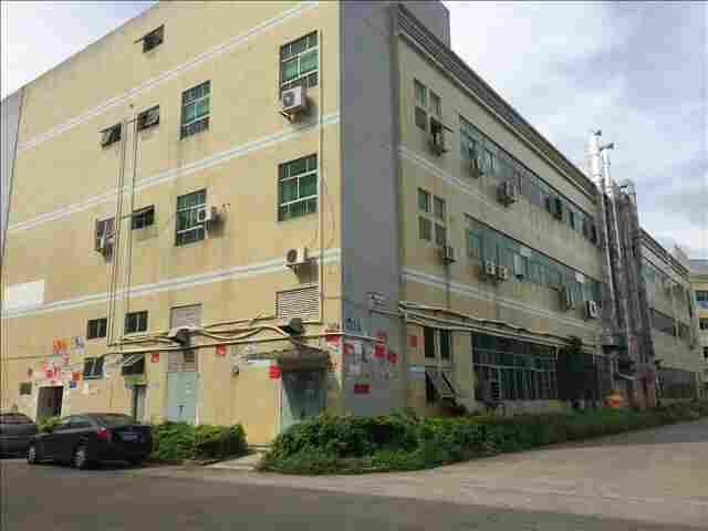 龙文区广告牌检测鉴定报告