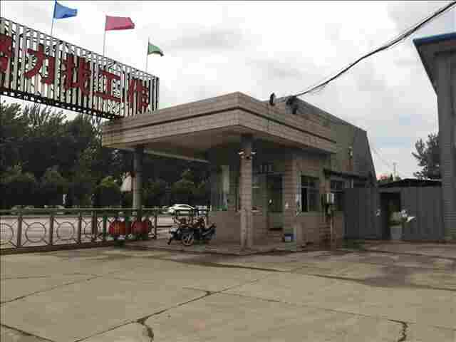 洛江区培训机构房屋检测收费标准